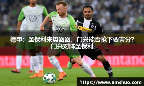 星空综合股份(中国)